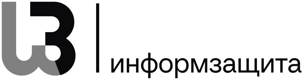 Информзащита