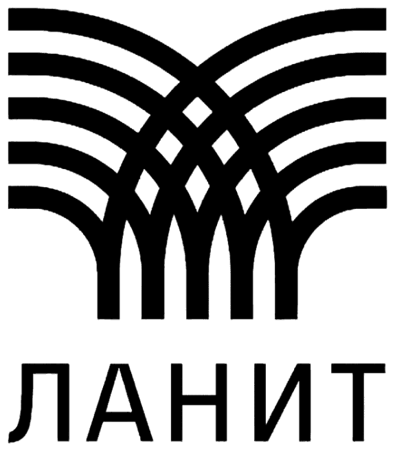 Ланит
